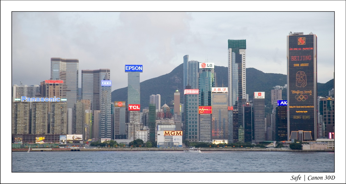 2008 - 07 - Hong Kong - 069